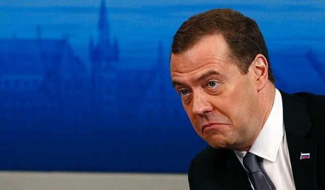 Страшная история