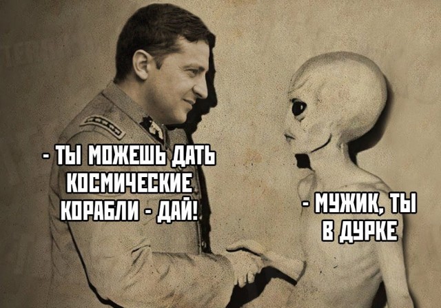 Министр обороны Британии потребовал от Зеленского благодарность за поставленную технику