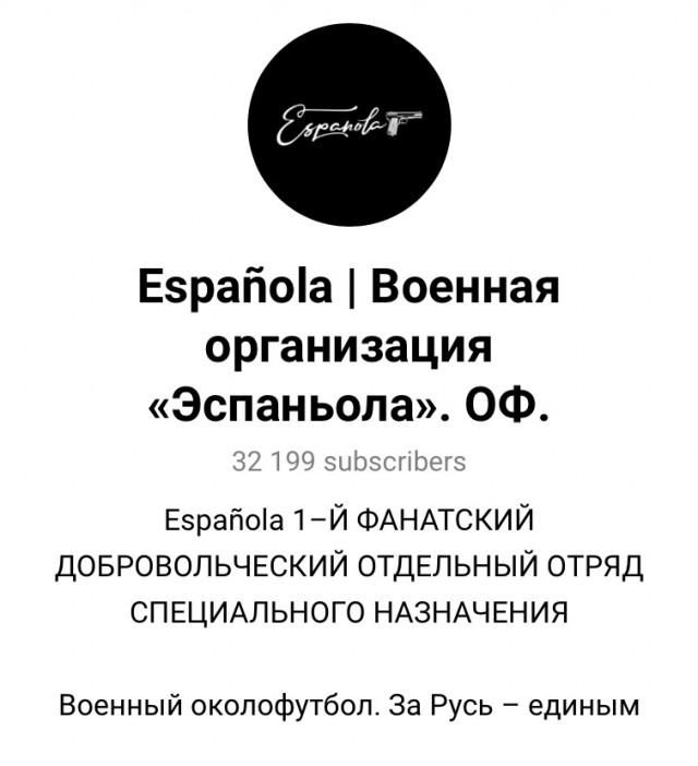 35 фанатов задержаны по пути на матч Суперкубка в Казани. На парней пожаловались пассажиры электрички «Нижний Новгород - Казань»