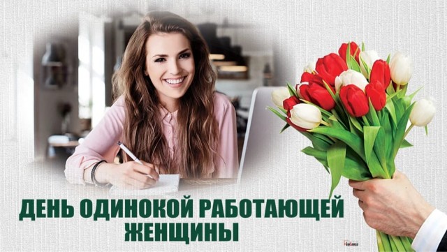 Сегодня отмечается Международный день пива