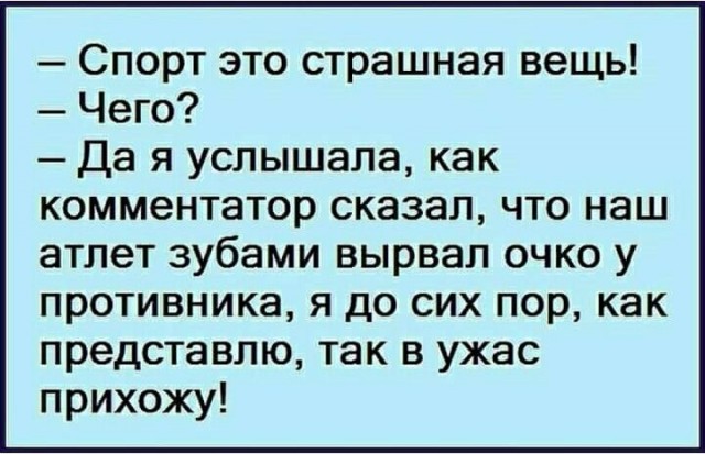 Тринадцатая подборка самых баянистых баянов! Ностальгируем...