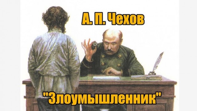 Гайки нннадда?