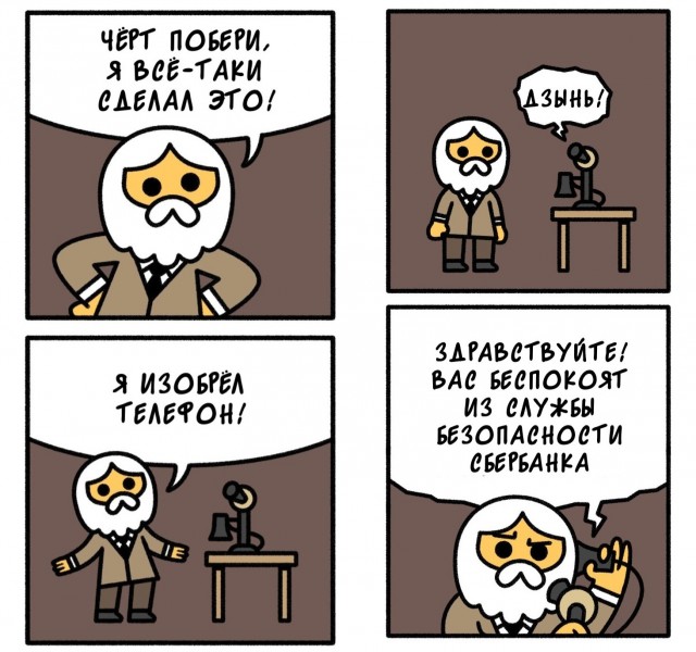 Нуштош 11.09.2023