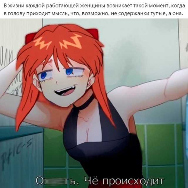 Весёлый полтишок 20.09.23