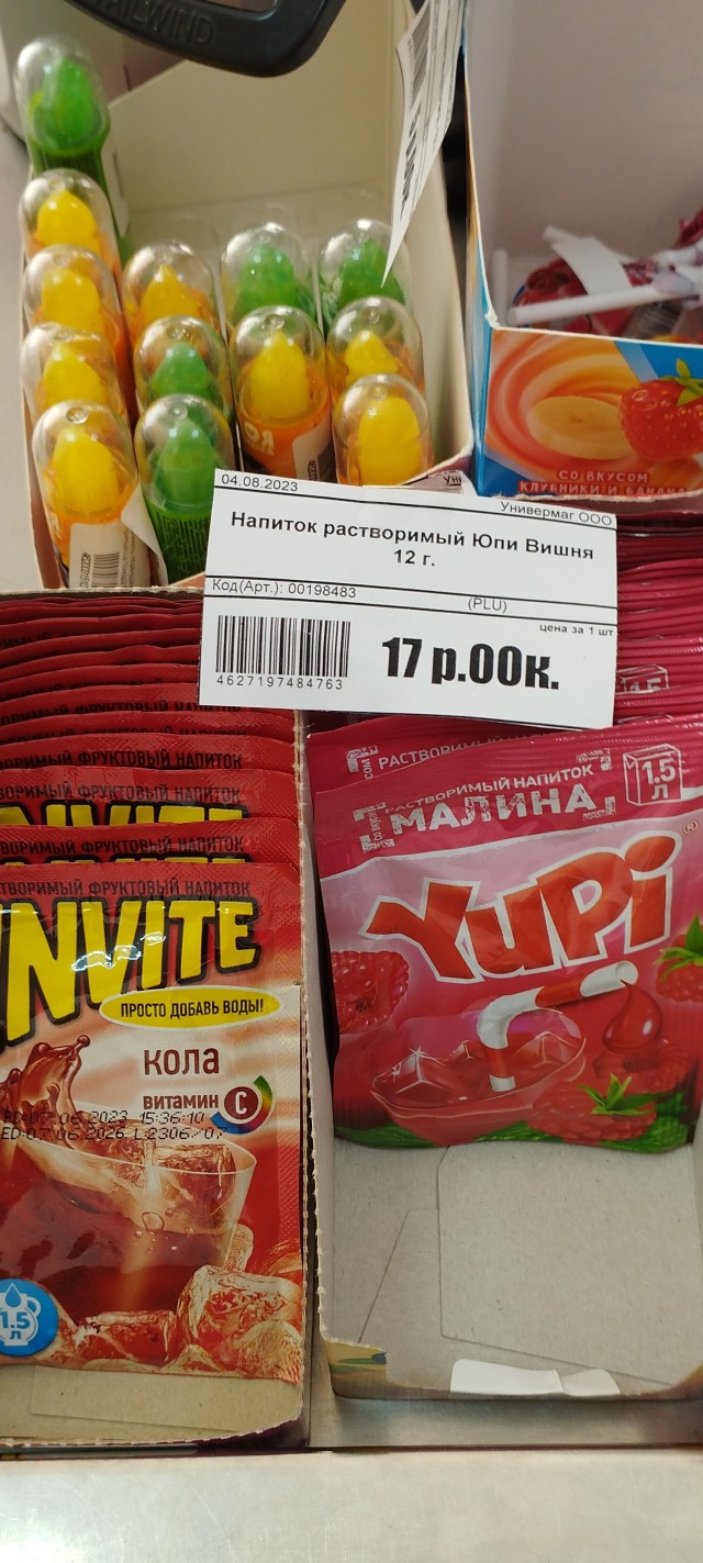 Разные ламповые 90-е, когда были лихими и молодыми!