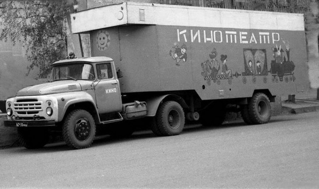 Транспорт СССР