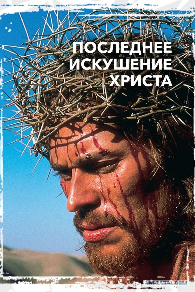 Уиллем Дефо стал обладателем почетной звезды на «Аллее славы» в Лос-Анджелесе