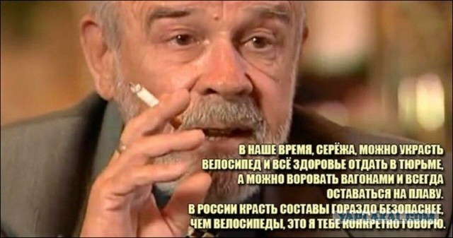 Суд отправил блогера Блиновскую в СИЗО