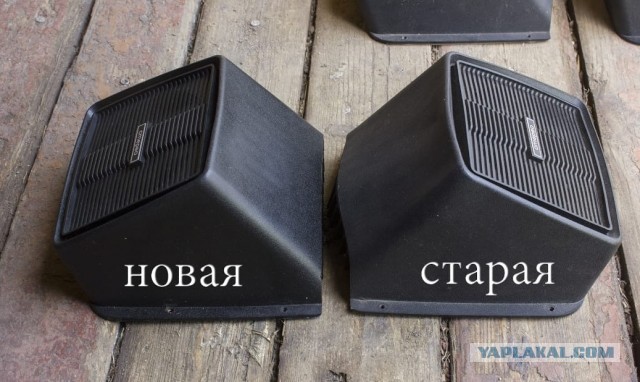 Почему советская акустика Radiotehnika S-90 стоит сейчас так дорого