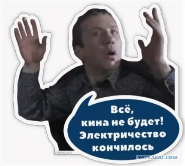 Что ж ты, Байден, сдал назад?