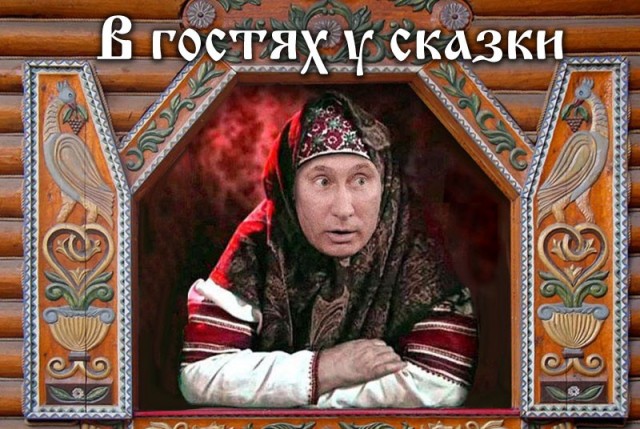 Путин предложил с 1 марта повысить размер выплат медикам в малых городах и селах