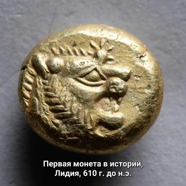 Подборка интересных исторических фото