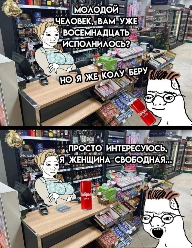 Кретинизмы из KV и KO 10-03-2024
