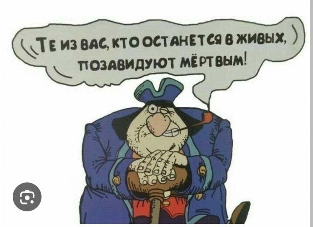 Швеция призвала граждан запасаться консервами перед войной