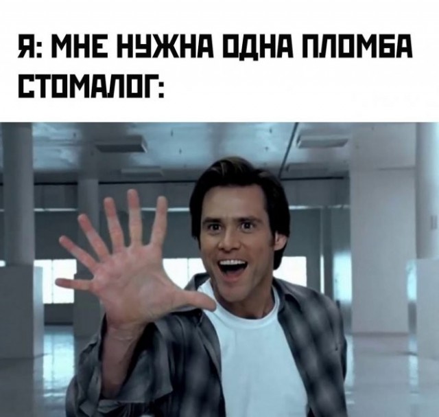 Так себе картинки 27.03.24