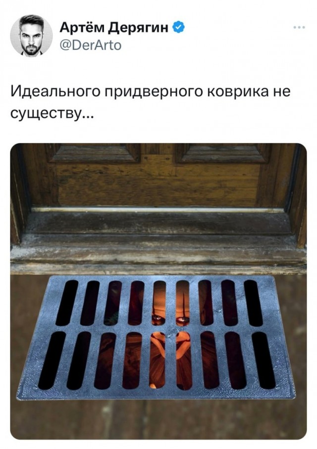 Так себе картинки 03.05.24