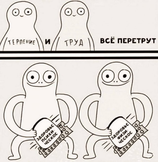 Прикольные и просто красивые картинки 10.05.2024