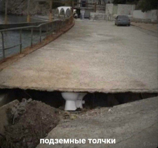 Никакие картинки
