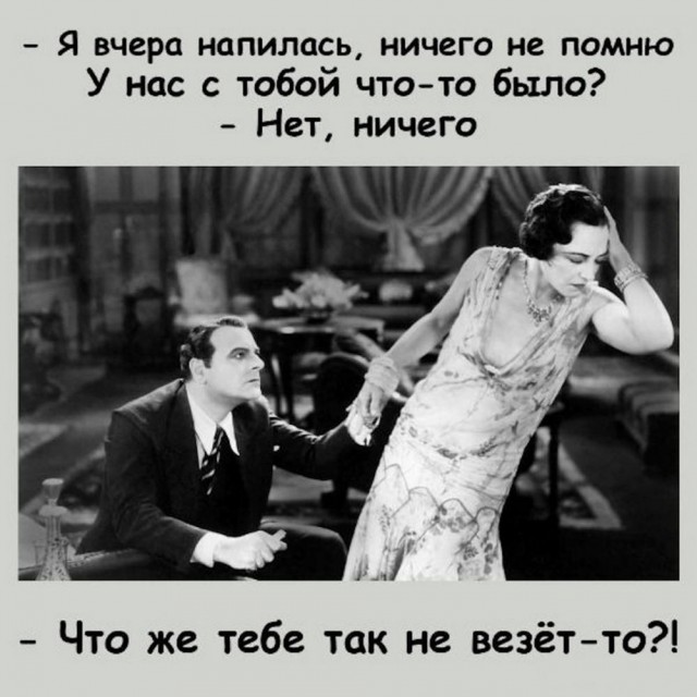 Отряд быстрого деградирования