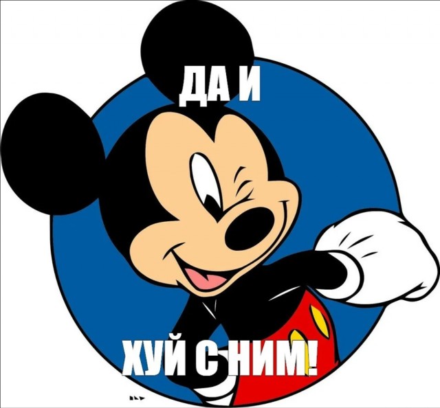Слабоумие и отвага в одном видео