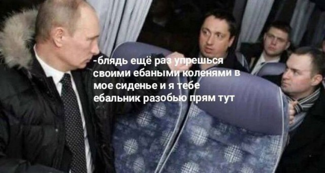 Кому и четверг - пятница