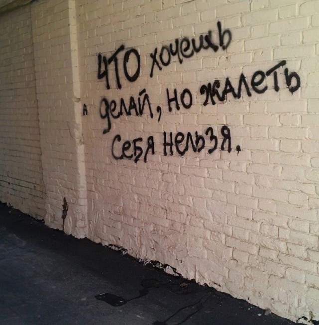Прикольные и просто красивые картинки 14.06.24