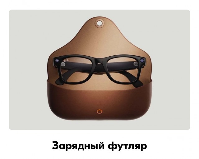 А чё уже можно такие покупать?