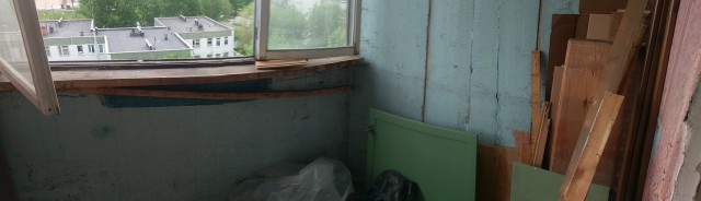 Лоджия. Для удаленки