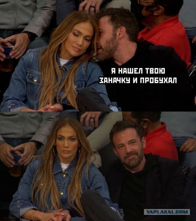 Дженнифер Лопес подала на развод с Беном Аффлеком