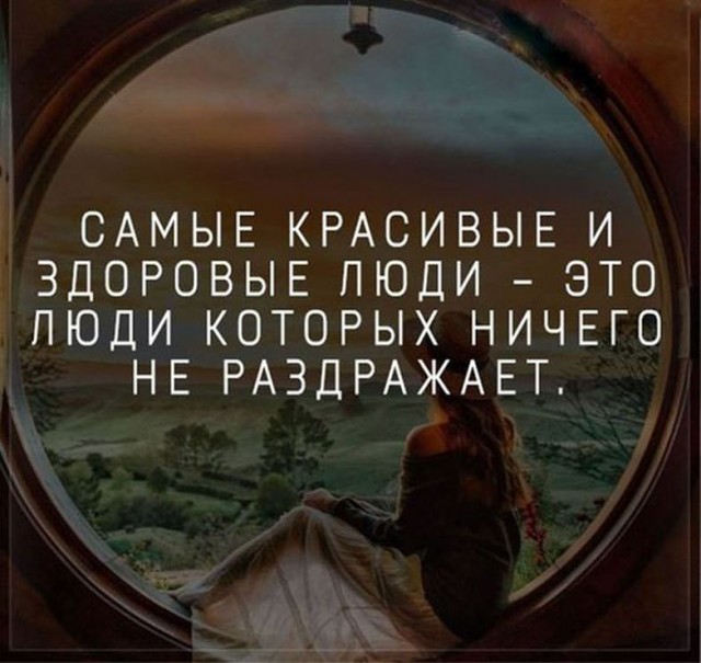 Прикольные и просто красивые картинки 23.08.2024