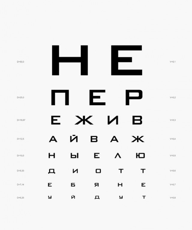 Прикольные и просто красивые картинки 24.09.2024