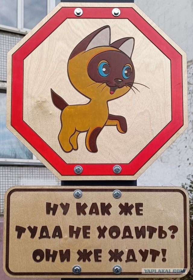 Знаки добра 5