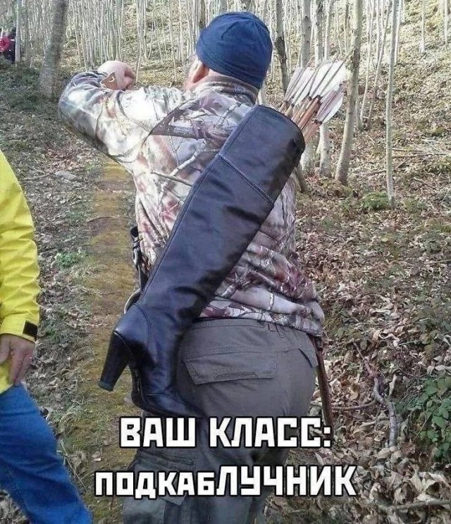 Завалялось тут случайно немного забавных картинок
