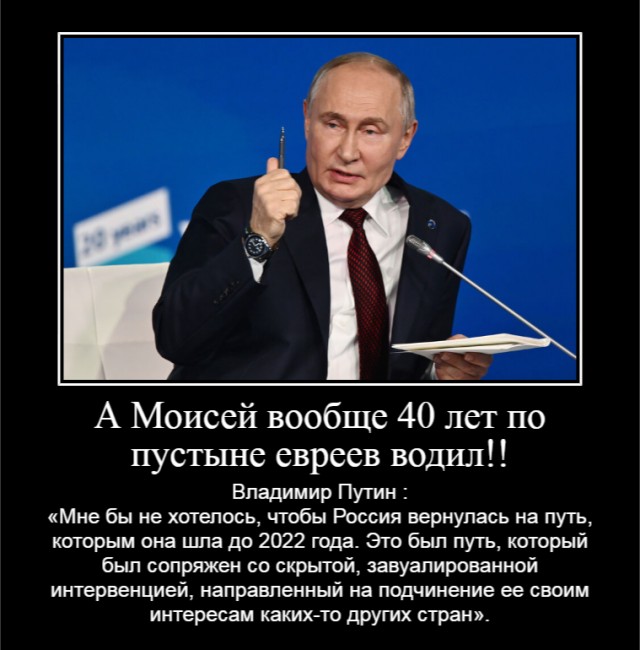 Пенсионеры мечтают о пенсии хотя бы в 30-35 тысяч в месяц
