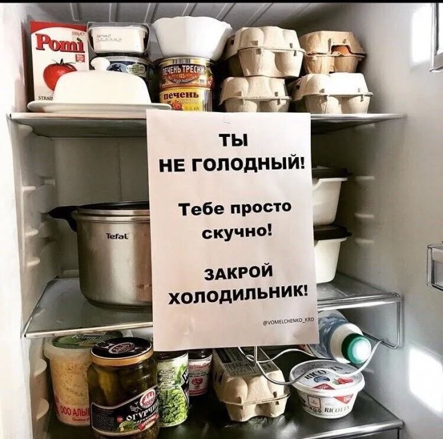 Завалялось тут случайно немного забавных картинок