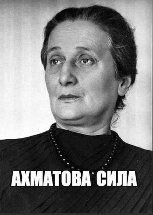 Альтернативная история в фотографиях - 2
