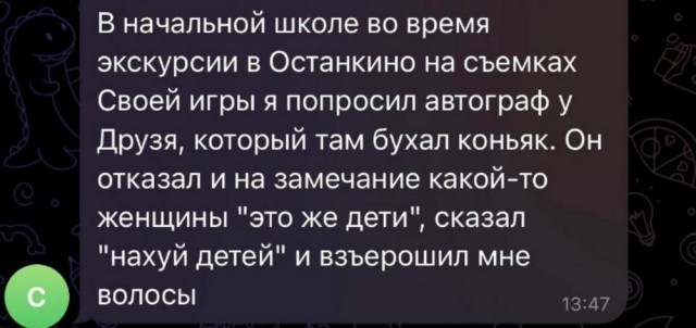 Картинки разные с надписями и без