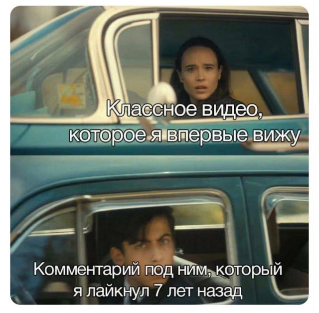 Завалялось тут случайно немного забавных картинок