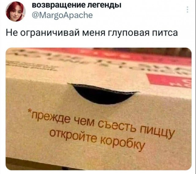 Завалялось тут случайно немного забавных картинок