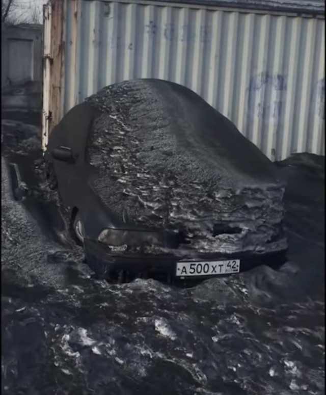 Кемерово опять травят