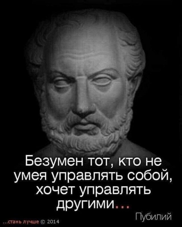 Картинки разные с надписями и без