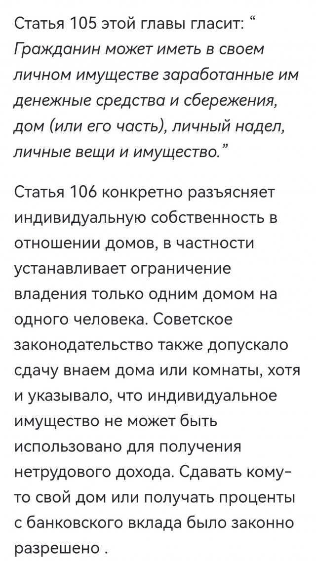 День в Москве обходится туристам в несколько тысяч рублей