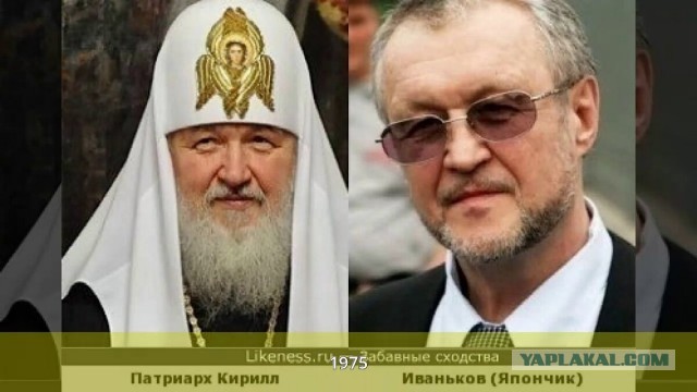 Священник РПЦ словами «отстаньте от моей яхты» защитил право духовенства на богатую жизнь