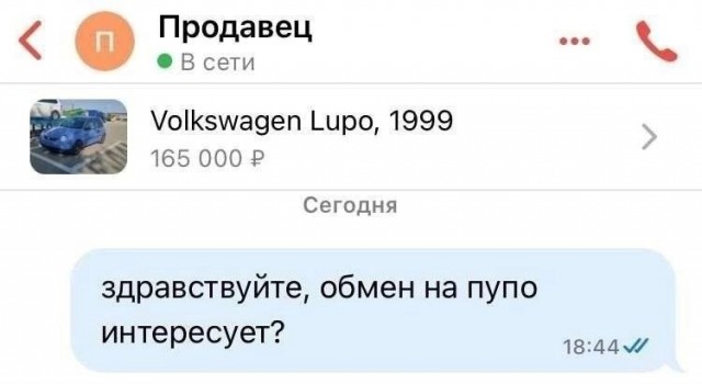 Так себе картинки 31.01.25