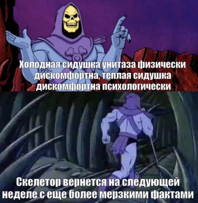 Веселые картинки в понедельник (03.03)