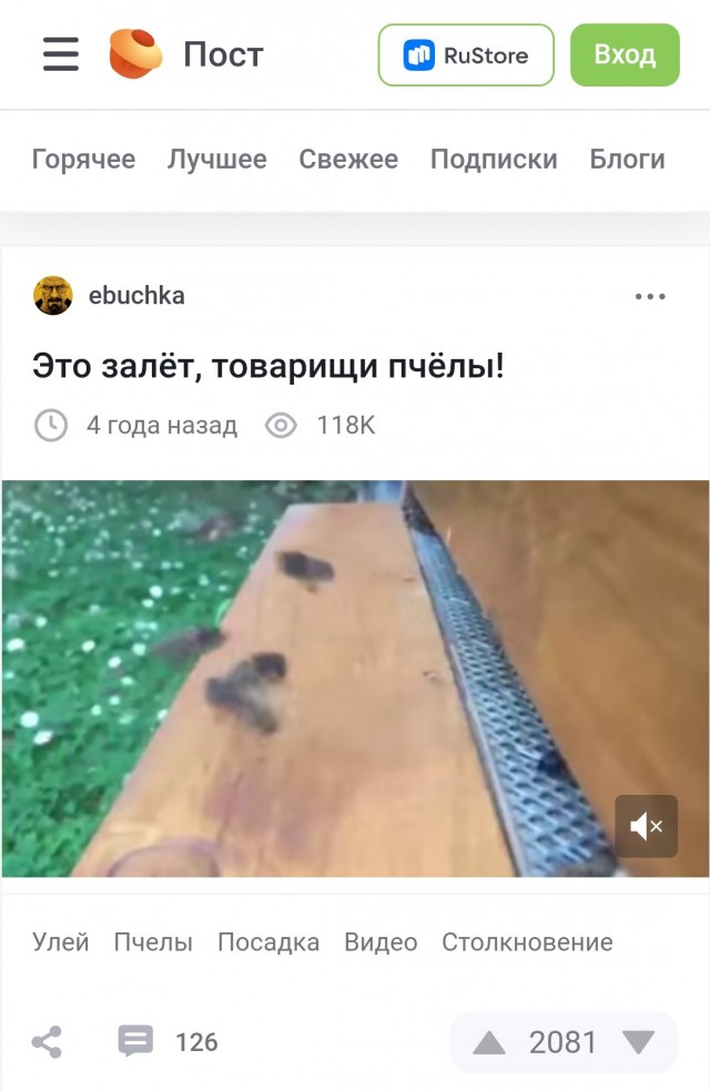 Когда авиадиспетчер забухал