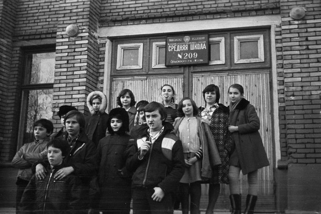 Советские люди в 1980-х годах - 2
