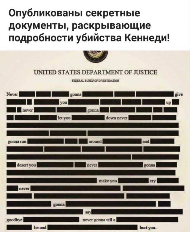 Яд в сахаре для россиян: в документах об убийстве Кеннеди нашли интересные нюансы