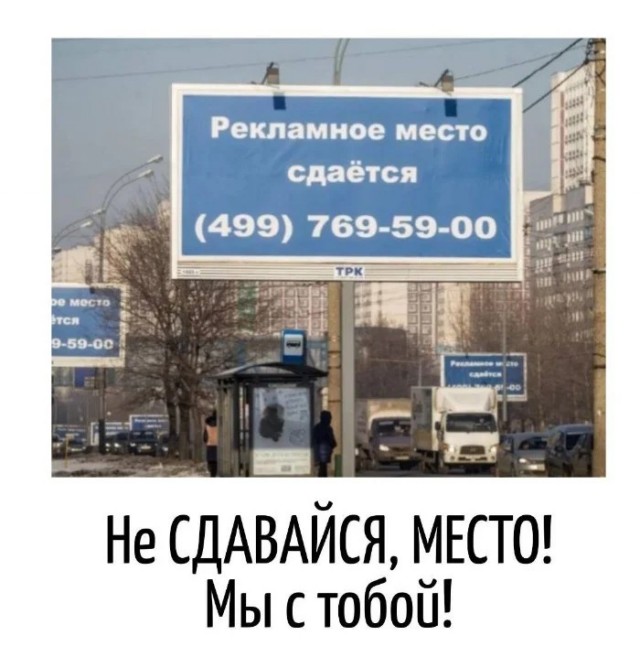 Укуренные картинки