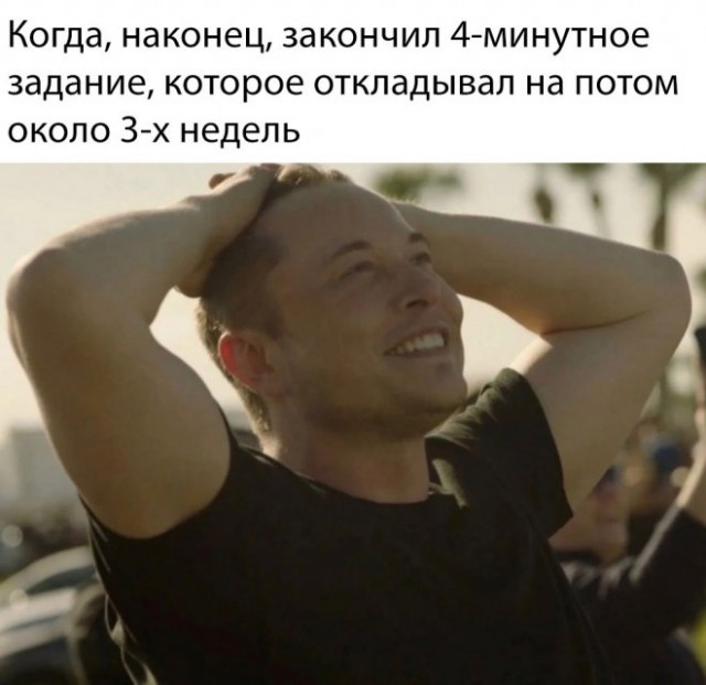 Веселые картинки в пятницу (11.04)